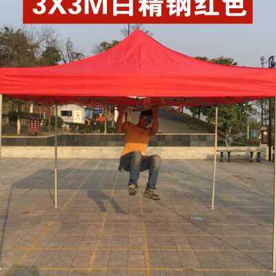 户外广告帐篷折叠伸缩遮阳棚子四角防雨棚摆摊用四脚四方车篷大伞