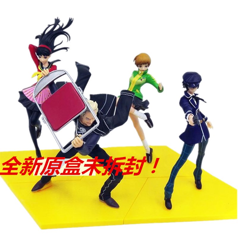 日版TAITeO 女神异闻录4 天城雪子 里中千枝 景品手办人偶模型原