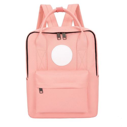 儿童书包定制因logo小学生培训班钢琴班印字背包舞蹈班双肩包幼儿