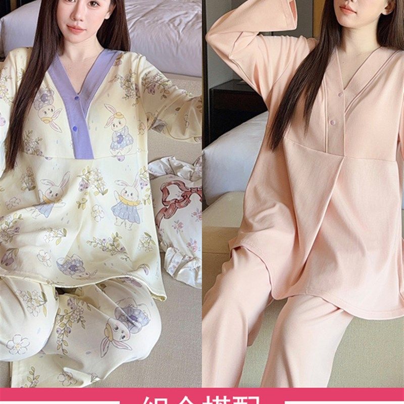 带胸垫纯棉月子服产后产妇春秋冬款喂奶孕妇哺乳睡衣夏季薄款吸汗,孕妇装/孕产妇用品/营养,家居服套装,淘宝优惠券,粉丝福利购,淘宝优惠卷