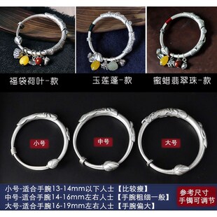 实心银手镯女复古民族苏蜜蜡玉莲蓬D手镯银推拉妈妈银镯子粗款复