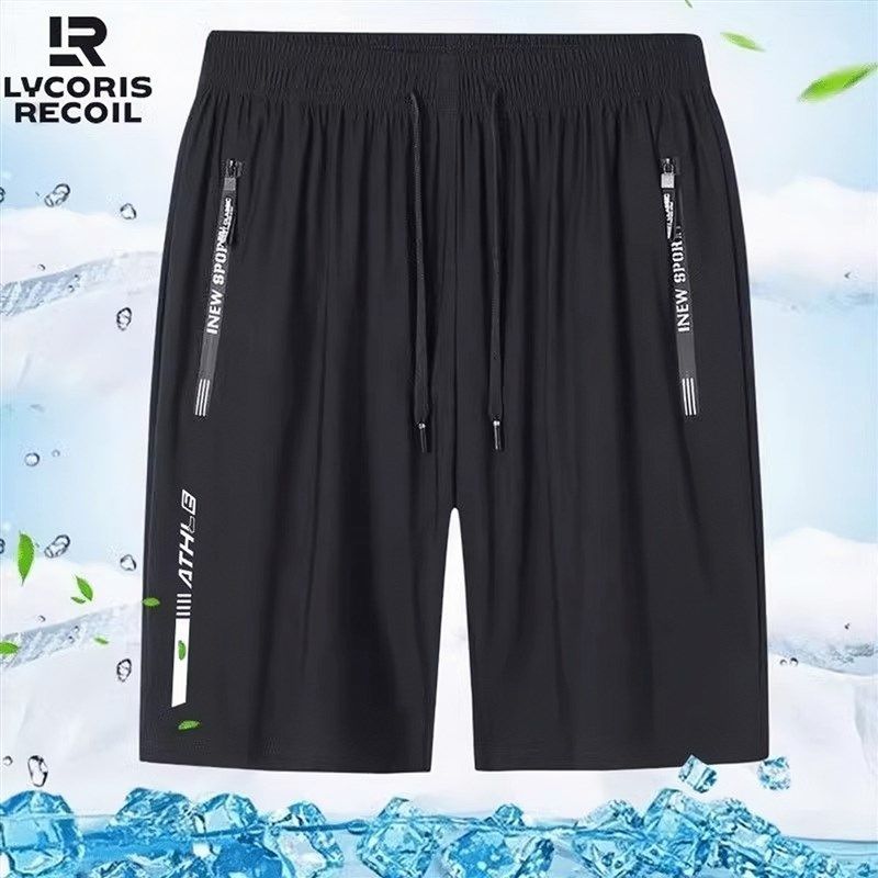 高弹锦纶冰丝短裤男士夏季大码宽松速干五分休闲运动裤透气沙滩裤