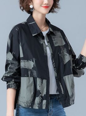 小矮个子短外套女202春秋2新款洋气宽松短款休R闲中年妈妈外套上