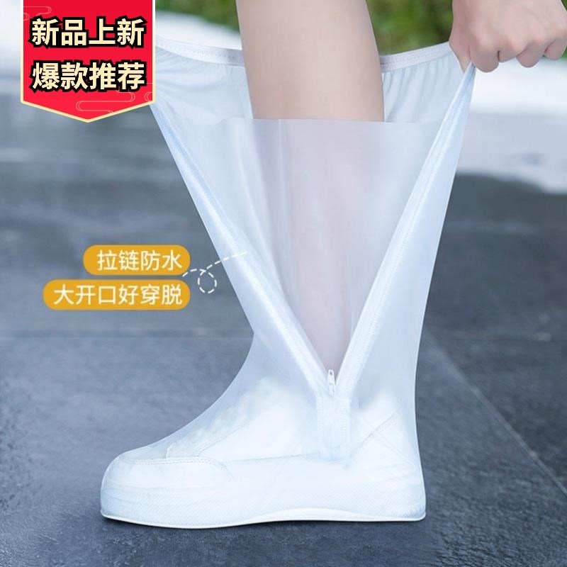 沙漠防沙鞋套g茶卡盐湖防水防滑女防雨加厚耐磨外穿海边旅行雨鞋