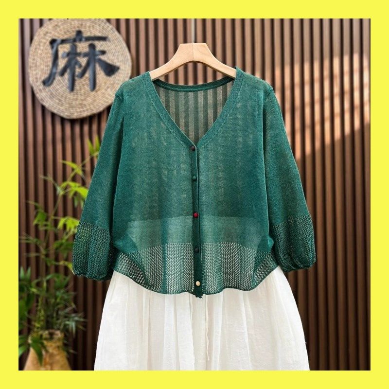 大码韩版镂空灯笼袖开衫外套女薄款夏季短款上衣冰丝针织坎肩外搭