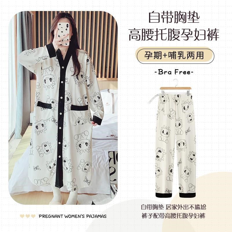 带胸垫春秋季夏薄款纯棉哺乳中长款连衣睡裙月子服孕妇高腰托腹裤,孕妇装/孕产妇用品/营养,家居服套装,淘宝优惠券,粉丝福利购,淘宝优惠卷