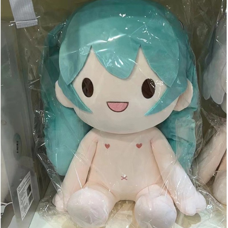 40cm初音一番赏未来棉花娃娃可爱fDufu换装毛绒玩偶娃衣服送人礼