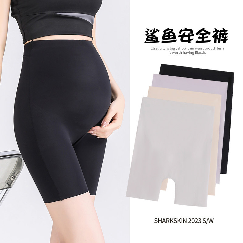 孕妇夏装薄款弹力紧身瑜伽裤打底防走光安全裤显瘦款夏季孕妇短裤,孕妇装/孕产妇用品/营养,孕妇打底裤,淘宝优惠券,粉丝福利购,淘宝优惠卷