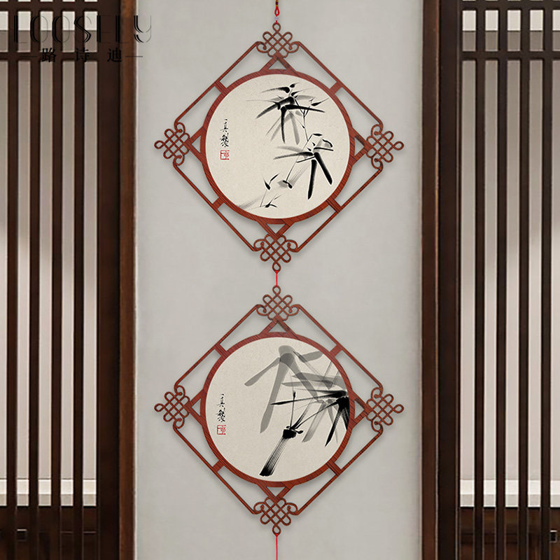 水墨竹子中国结h大挂件新中式玄关走廊过道装饰画餐厅书房茶室挂