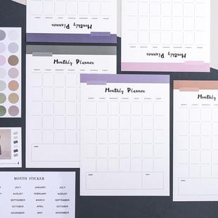 「柒言」莫兰迪A42023月计划便签纸日程效率时间管理工作便签计划