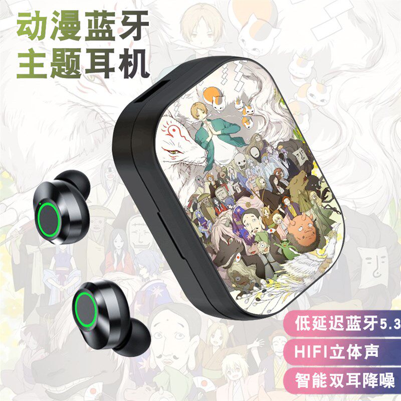 夏目友人帐娘口i三三猫咪老师高音质充电仓入耳式无线蓝牙耳机耳