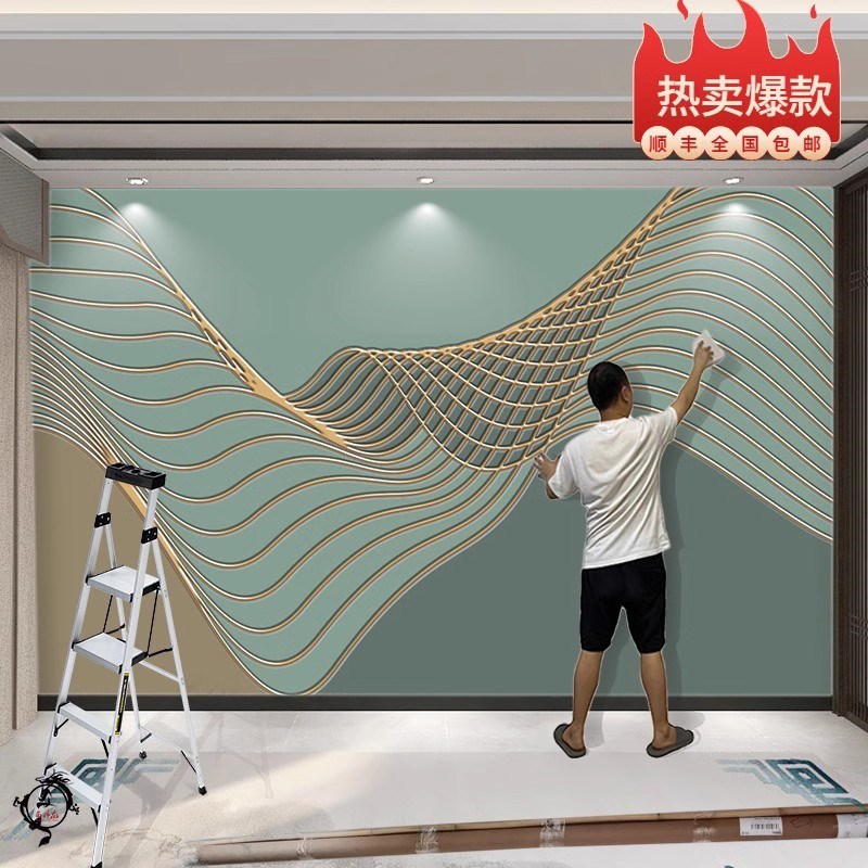 8D艺术线条壁画绿色墙纸简约现代电视背景墙壁纸客厅卧室轻奢墙布