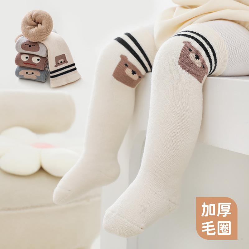 婴儿长筒袜秋冬加厚毛圈加厚松口儿童护膝保暖男女宝宝袜子过膝袜