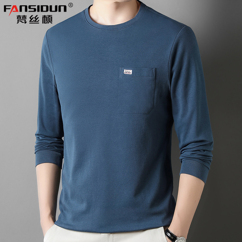 男士长袖T恤爸爸秋装上衣无领秋衣可外H穿带口袋圆领打底衫棉质t