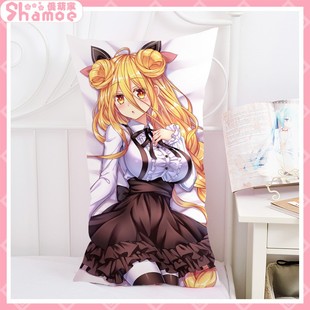 约会大作战 星宫六喰q 动漫定制睡觉抱枕长条靠垫坐垫枕头二次元