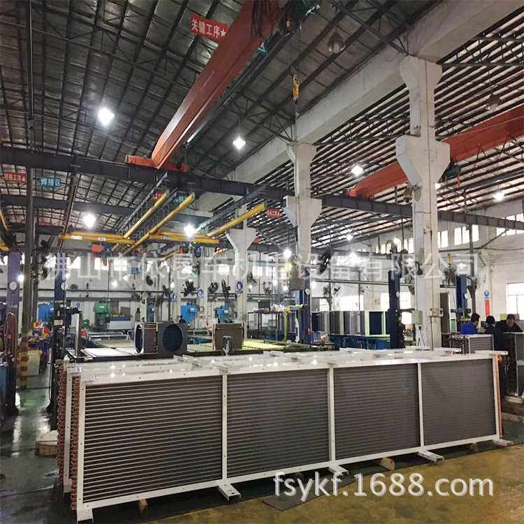 速发产风冷交换器船用空调散热器传热盘管不锈钢铜管亲水铝翅片式