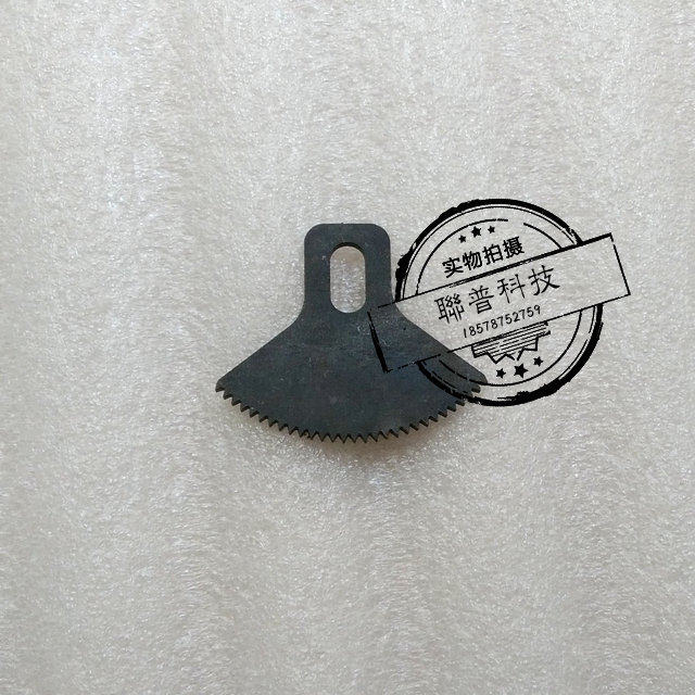 游戏机配件 赛车摇摆齿轮 用于环游头D TTN摩托赛车齿轮 扇形齿轮