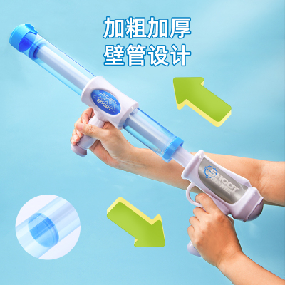 水枪儿童玩具抽拉式喷水沙滩打y水仗大F容量女孩呲滋水漂流男孩戏