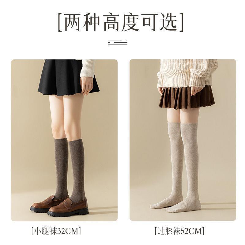 小腿袜子女秋冬款jk日系长