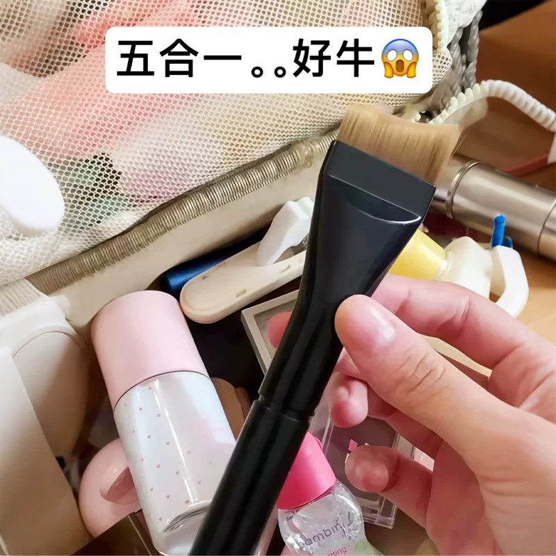 巨好用!五合一粉底刷多功能便携化妆刷扁头迷你修容眼影遮瑕刷子