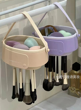 多功能洗晾一体！刷碗化妆