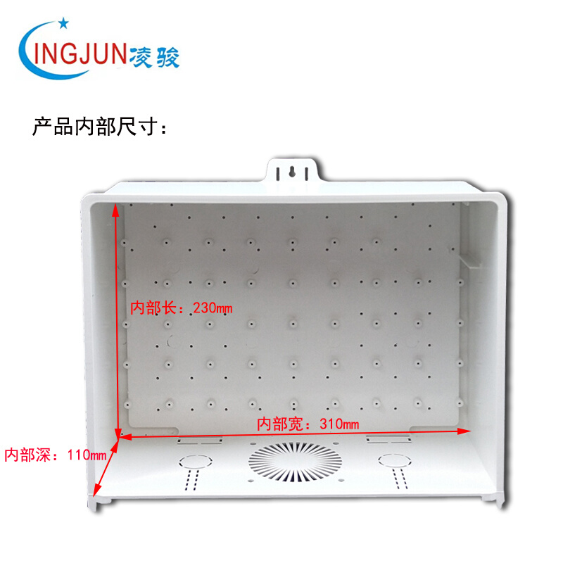 监控室内室外防雨电源箱4口/8口POE交换机防水塑料盒大号弱电箱-封面