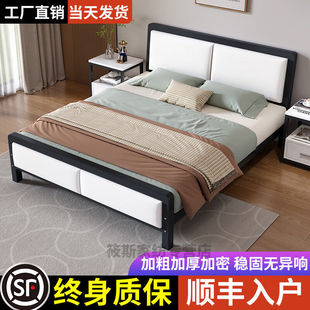 双人铁床铁艺床现代简约1.8米双人高架床 铁床双人床铁床加粗加厚