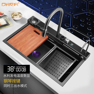 2023新款 蜂窝3D智能数显飞雨水槽钢琴按键厨房家用水槽洗菜盆套装