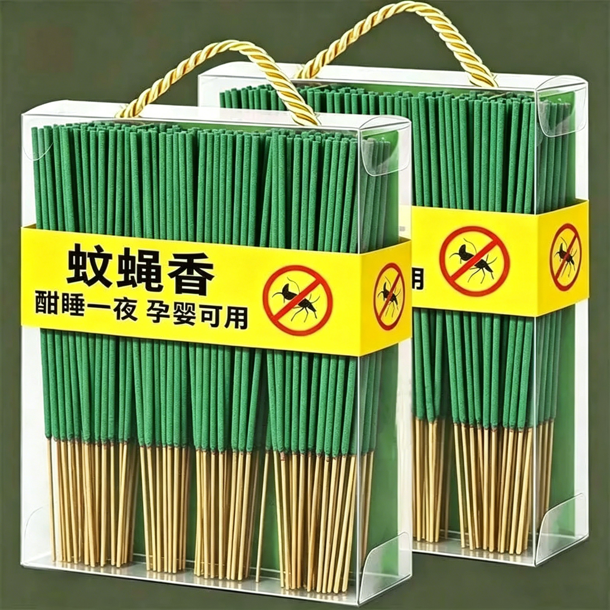 猪场室外养殖场专用艾叶畜牧蚊香