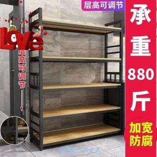 多层储物货 厨房收纳置物架多功能家用杂物柜微波1炉锅架子落地式