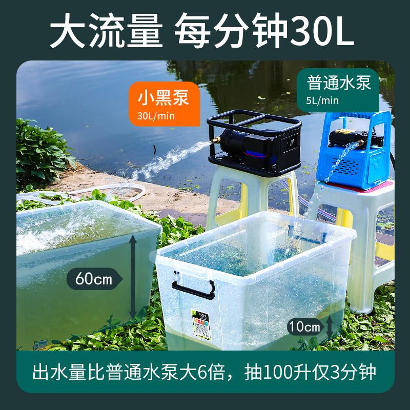 水泵锂电抽水浇菜神器自吸电动充电式12v24v直流农用大功率抽水机