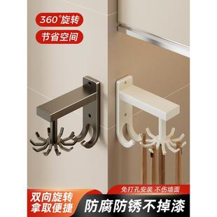 家用厨具收纳架 厨房旋转挂钩免打孔置物架锅铲勺子铲子挂架壁挂式