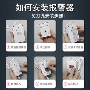 燃气报警器天然气液化煤气瓶家用餐饮厨房饭店泄漏探测自动切断阀