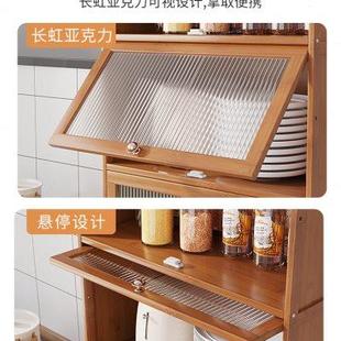 家用微波炉架子置物锅具收纳厨房农村翻板落地橱柜烤蒸箱碗柜实木