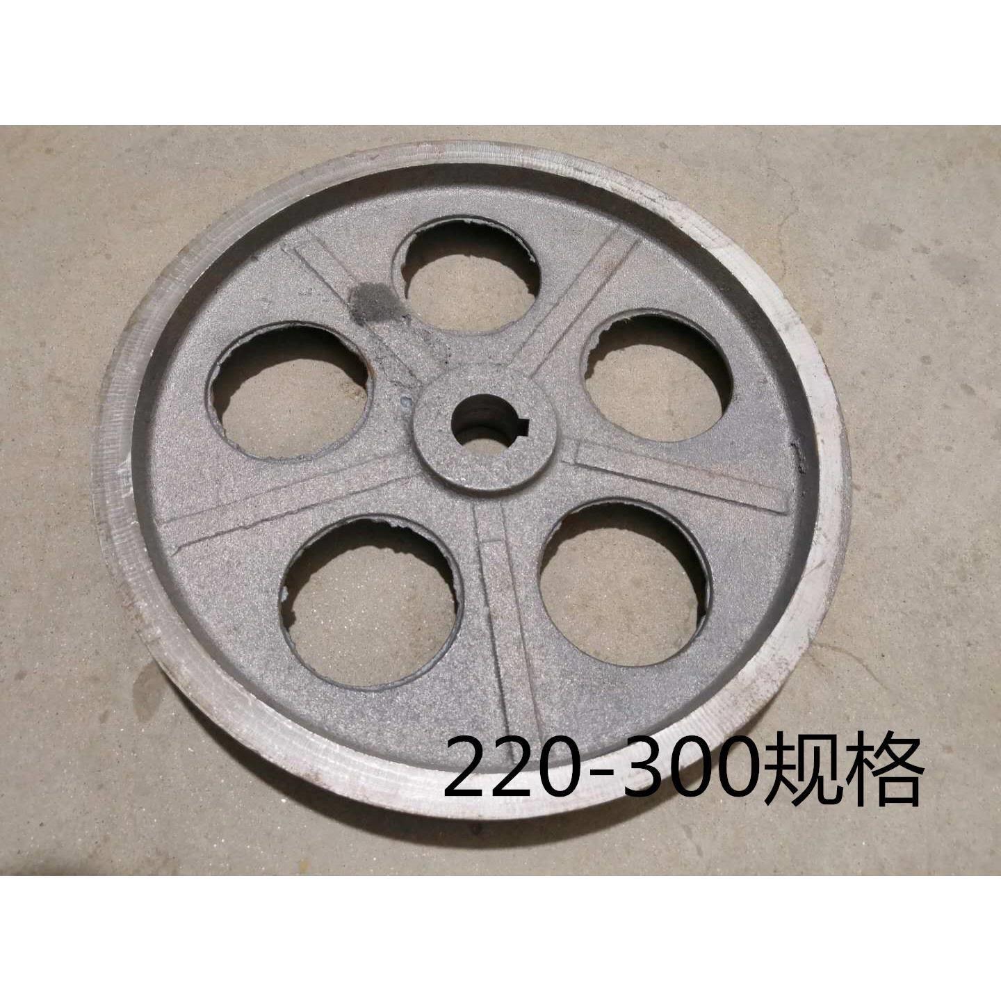 三角皮带轮双a型b型皮带轮两槽A型B型皮带轮盘 轻型 非标定做铸铁
