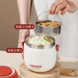 贝旗保温盒饭盒超长保温桶家用便携上班族304不锈钢餐盒碗便当盒