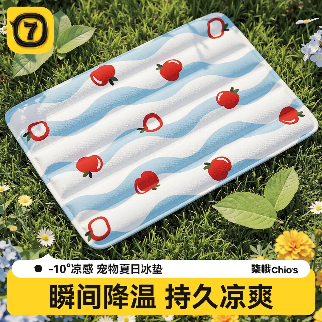 宠物冰垫猫咪凉窝狗狗凉席夏天睡垫凉垫猫垫子睡觉用猫咪降温Q