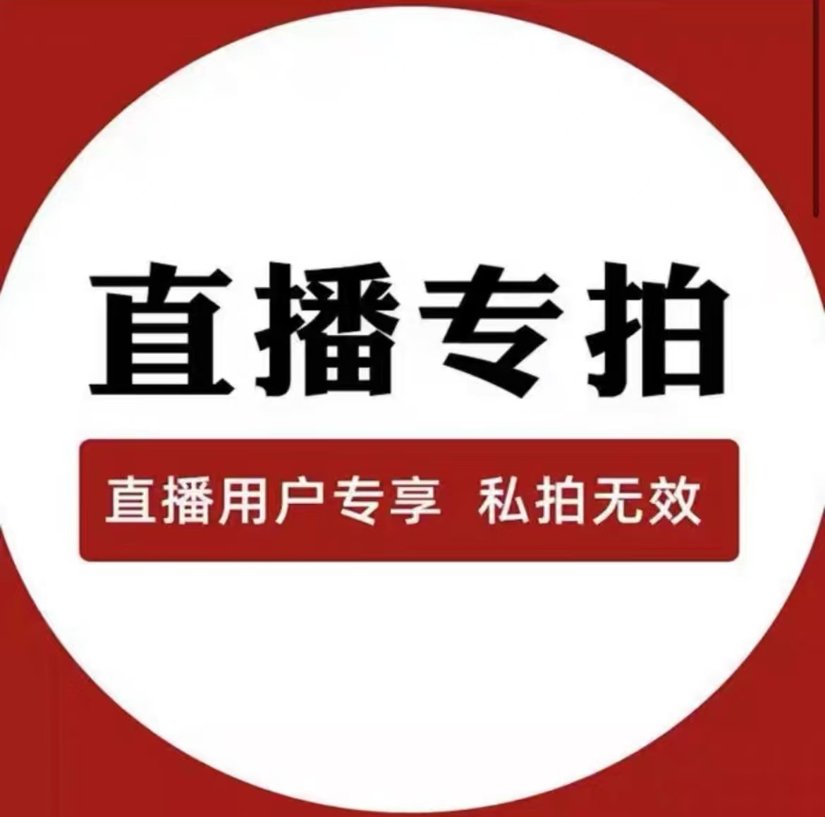 【价格】时尚舒适品牌女鞋百搭潮流鞋,女鞋,时尚休闲鞋,淘宝优惠券,粉丝福利购,淘宝优惠卷