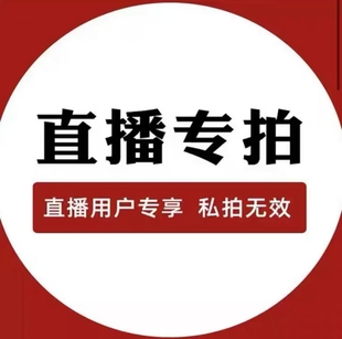 茜红柿【001-020】商场品牌扣号女鞋