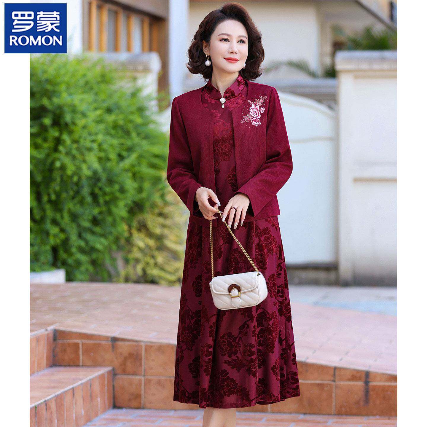 罗蒙结婚妈妈礼服改良旗袍两件套喜婆婆婚宴装中老年连衣裙女春秋