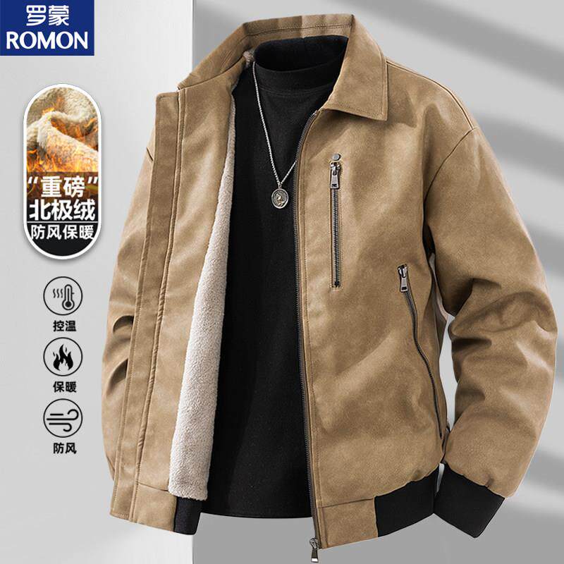 罗蒙翻领皮衣外套男款冬季加绒加厚机车服防风保暖羊羔绒PU皮夹克