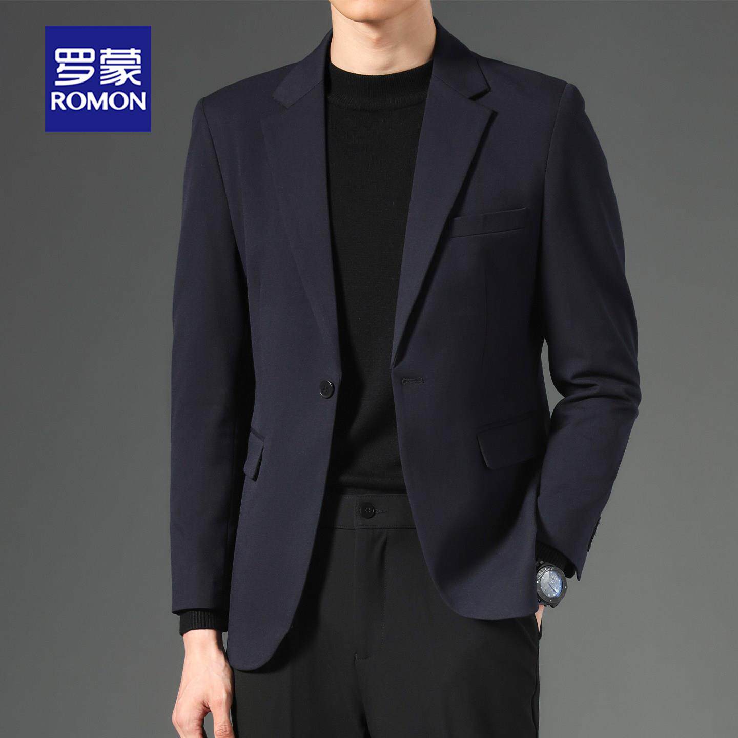 罗蒙休闲西装外套男2025秋季新款高级感宽松潮流商务职业正装西服