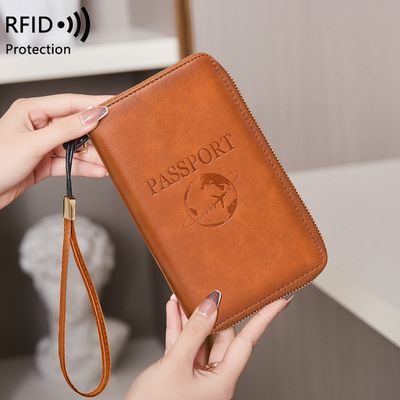 日本品质2025新款RFID护照包长款拉链护照夹机票多功能旅行收纳证