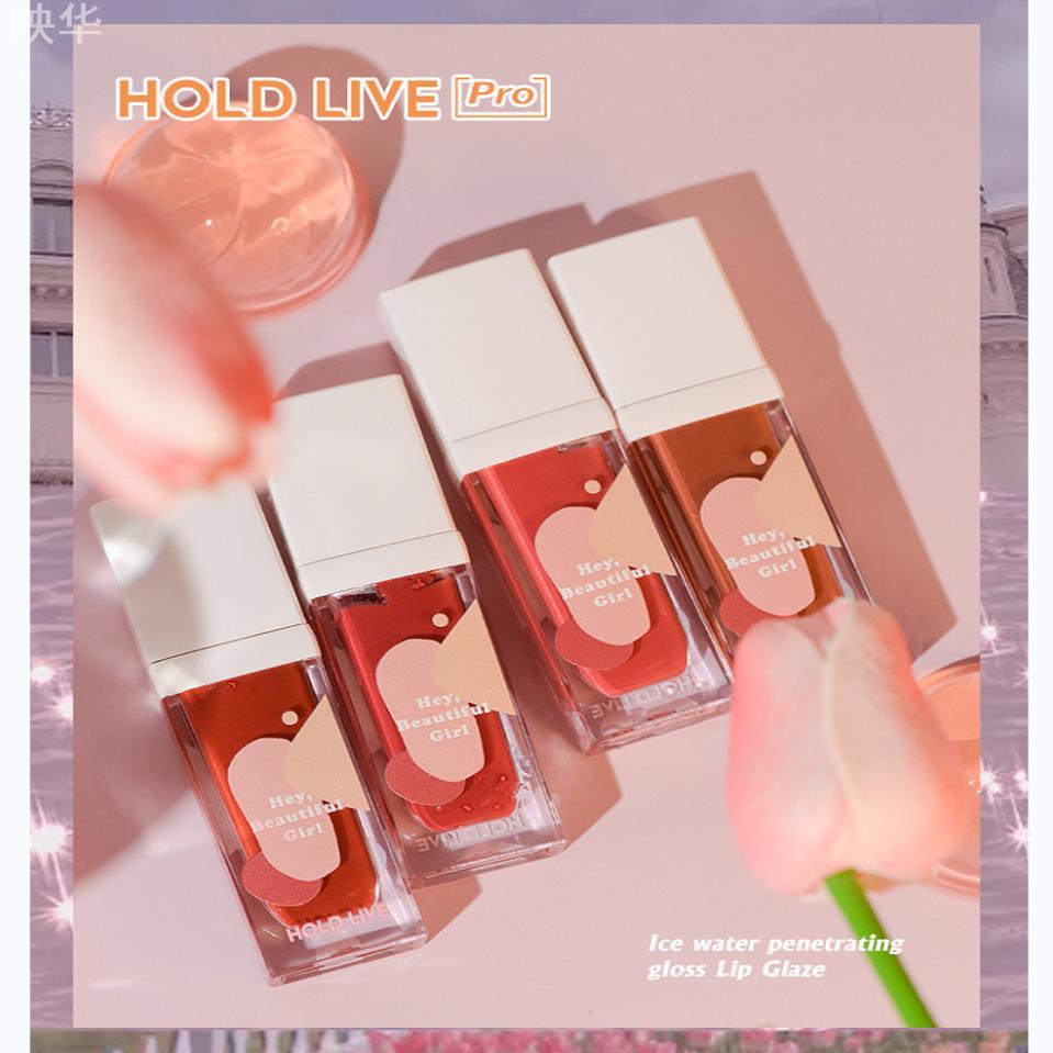 HOLDLIVE冰透水光镜面唇釉女