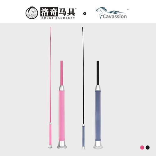跨境马术专用调教长鞭马鞭厂家高