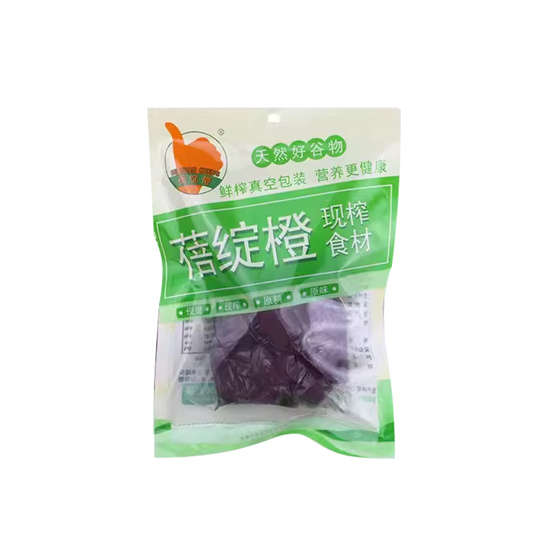 蓓绽橙鲜榨紫薯汁粒红枣花生核桃五谷杂粮商用热饮火锅商用原材料