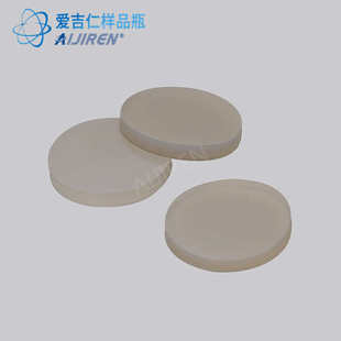 聚四氟垫片 PTFE 硅胶隔垫 20mm垫片 钳口顶空瓶垫