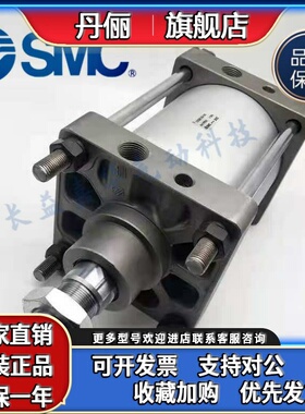 SMC原装CS/CDS1B/BN/1L125-140-160-180-200-500-600-700-800-900