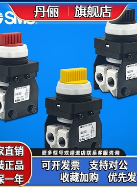 SMC手动阀VM133 VM153-M5-35RA VM131 VM151-01-35GAYA VM250-02