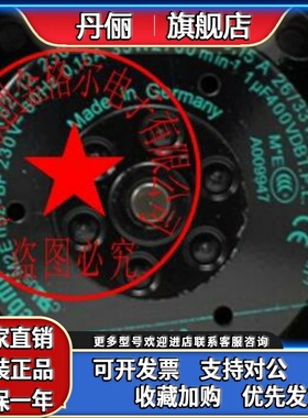 R2E175-BA62-12 230V26/33W 175FLW2-22S 175FLW2C 220V 175FLW3